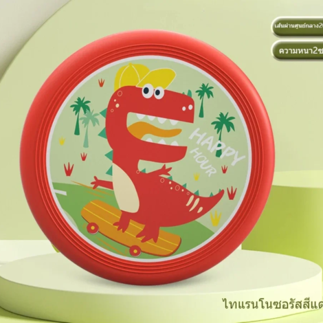 th-11134207-7r98o-lz79mrbxxqjt02