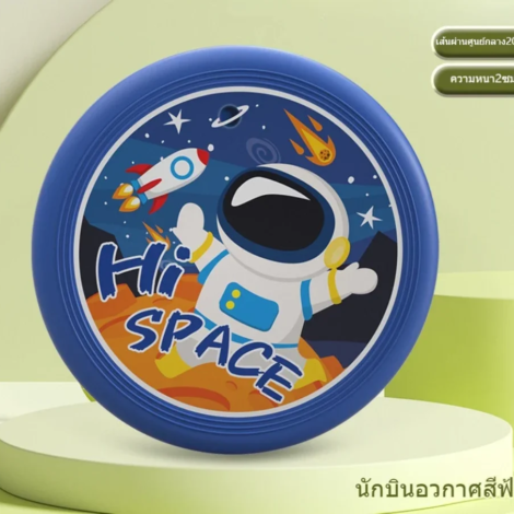 th-11134207-7r98p-lz79mj59wy2pbb